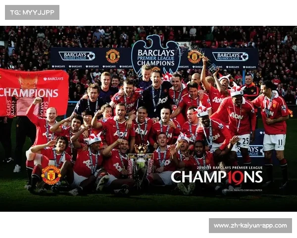 曼联官网中文官网首页